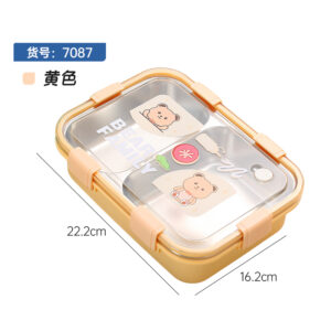 7087-Cartoon Bear 304 Stainless Steel Lunch Box (Two compartments 800ml)