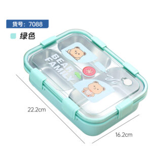 7088-Cartoon Bear 304 Stainless Steel Lunch Box (Three Grid 750ml)