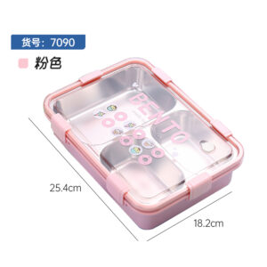 7090-Fashionable and fresh 304 stainless steel lunch box (three compartments 900ml)