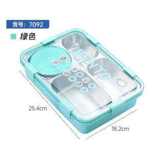 7092-Fashionable and fresh 304 stainless steel lunch box (four compartments+bowl 850ml+150ml)