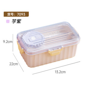 7093-Candy small fresh rectangular lunch box 2.05L