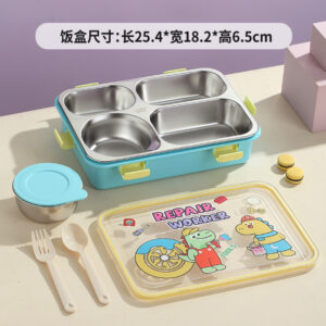 7203-UV 850ml Cartoon stainless steel lunch box-4 Grid（PP fork and ladle+SUS soup bowl）