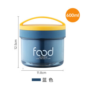 7049-Traveler 600ml Stainless Steel Meal Box Single Layer