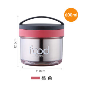 7049A-Traveler 600ml Stainless Steel Meal Box Single Layer