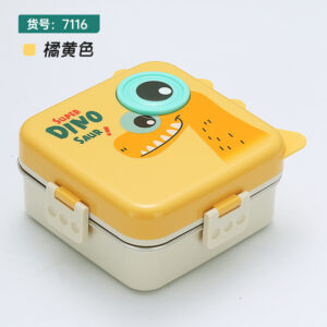 7116-Dinosaur Square Stainless Steel Lunch Box 1120ml+70ml