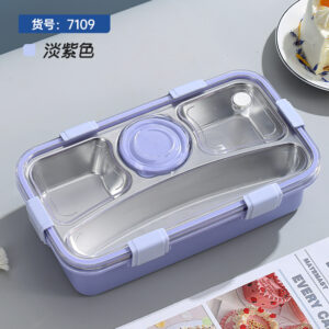 7109-Light food stainless steel lunch box with four compartments and small bowl 650ml+70ml