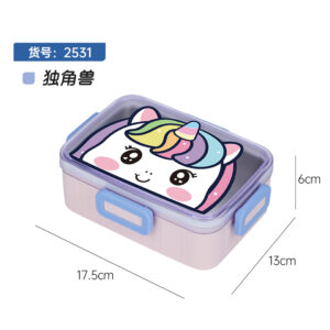 2531-Cute stainless steel lunch box 600ml (with stainless steel spoon)