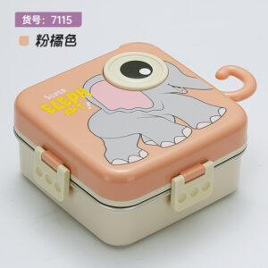 7115-Elephant Square Stainless Steel Lunch Box 1120ml+70ml