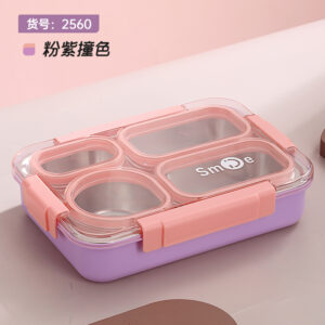 2560-900ml independent sealed stainless steel lunch box (4 compartments+stainless steel spoons and chopsticks)