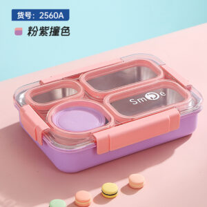 2560A-900ml independent sealed stainless steel lunch box (4 compartments+PP bowl 150ml+stainless steel spoons and chopsticks)