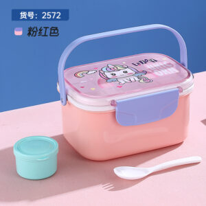 2572-Cute and Fun Sealed Handheld Double layered Meal Box (1600ml+Salad Cup 80ml+PP Spoon)