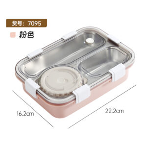 7095-304 stainless steel lunch box (three compartments+bowl 700ml+150ml)