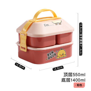 2529-Dumb Duck 2.5L Double layered Portable Meal Box (with PP Spoon Fork) (1400ml+550ml x2)
