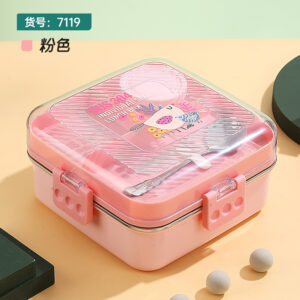 7119-Cartoon square stainless steel lunch box 1120ml+70ml