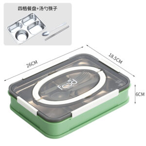 2523A-stainless steel portable lunch box (four compartments) (with stainless steel chopsticks and spoons+PP spoons and forks included) 1000ml with color box