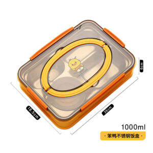 2530B-Stupid Duck 304 Stainless Steel Handheld Meal Box (Four compartments+Soup Bowl+Stainless Steel Spoons and Chopsticks+PP Fork Spoon) 1000ml+150ml