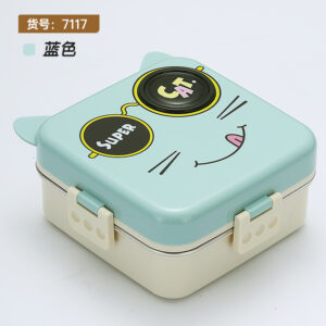 7117-Kitten Square Stainless Steel Lunch Box 1120ml+70ml