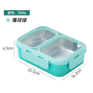 7096-2 compartment stainless steel leak proof lunch box, 700ml