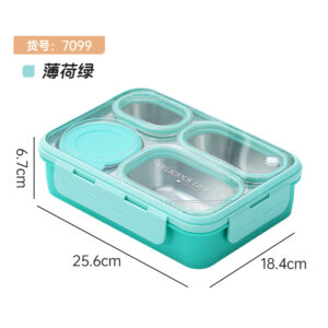 7099-Medium 4-grid stainless steel leak proof lunch box with bowl 800ml+150ml
