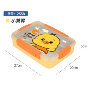 2538-Cute stainless steel lunch box with 4 compartments and 1000ml (equipped with stainless steel spoons and chopsticks)
